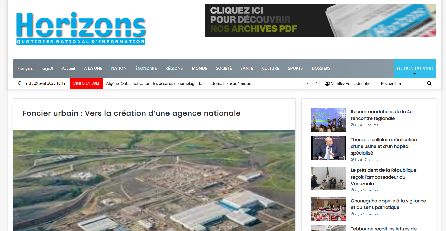 News image